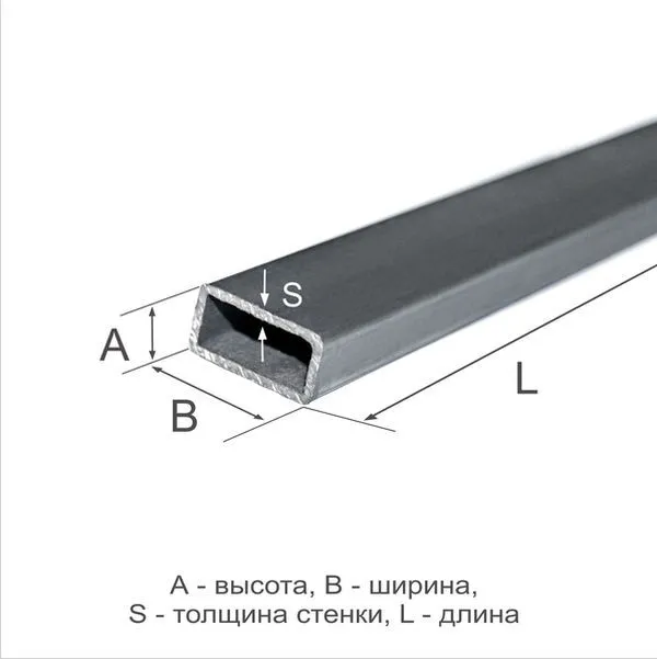 Труба профильная 160х120х6 Ст3сп ГОСТ 30245-2003 - 5