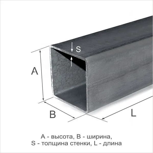 Труба профильная 140х140х7 Ст3сп ГОСТ 30245-2003 - 4